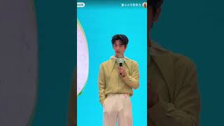 #zhanglinghe #张凌赫