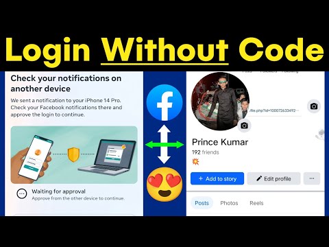 Check Your Notification