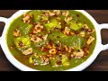             different style palak paneer recipe