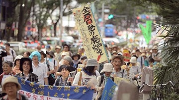 アジアンドキュメンタリーズ配信「太陽が落ちた日」予告編【日本初配信】