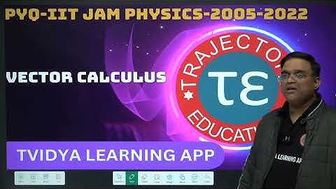 PYQ | IIT JAM PHYSICS | VECTOR CALCULUS