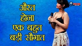 GAURAV से GAURI बना ये 'SPLITSVILLA' कंटेस्टेंट, मलाइका के सामने ऐसे सुनाई अपनी दर्द की दस्तां...
