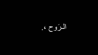 اوفرلايز اغاني عربية راشد الماجد ( مشكلني حبك ) شاشة سوداء بدون حقوق/ تاخذه اشترك وخلي لايك