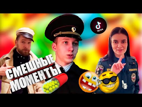 Я РЖАЛ ДО СЛЕЗ | 5 МИНУТ ЛУЧШИХ ПРИКОЛОВ 2022 Смешные видео - Лучшие Русские Приколы Май