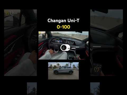 تسارع شانجان   موديل ٢٠٢٣ من ٠ ١٠٠