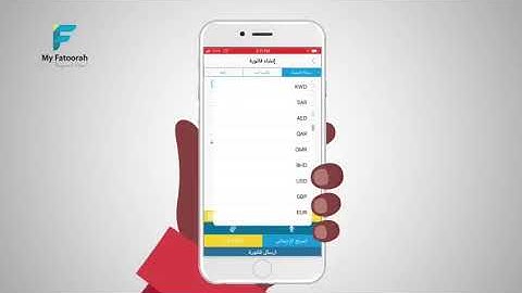 My Fatoorah Creat invoice