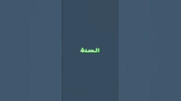 ماتيسر من سورة آل عمران. القاريء: عبدالباسط عبدالصمد رحمه الله ووالدينا والمسلمين.