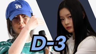 Download Lagu D-3 MP3 Download Lagu D-3 MP3