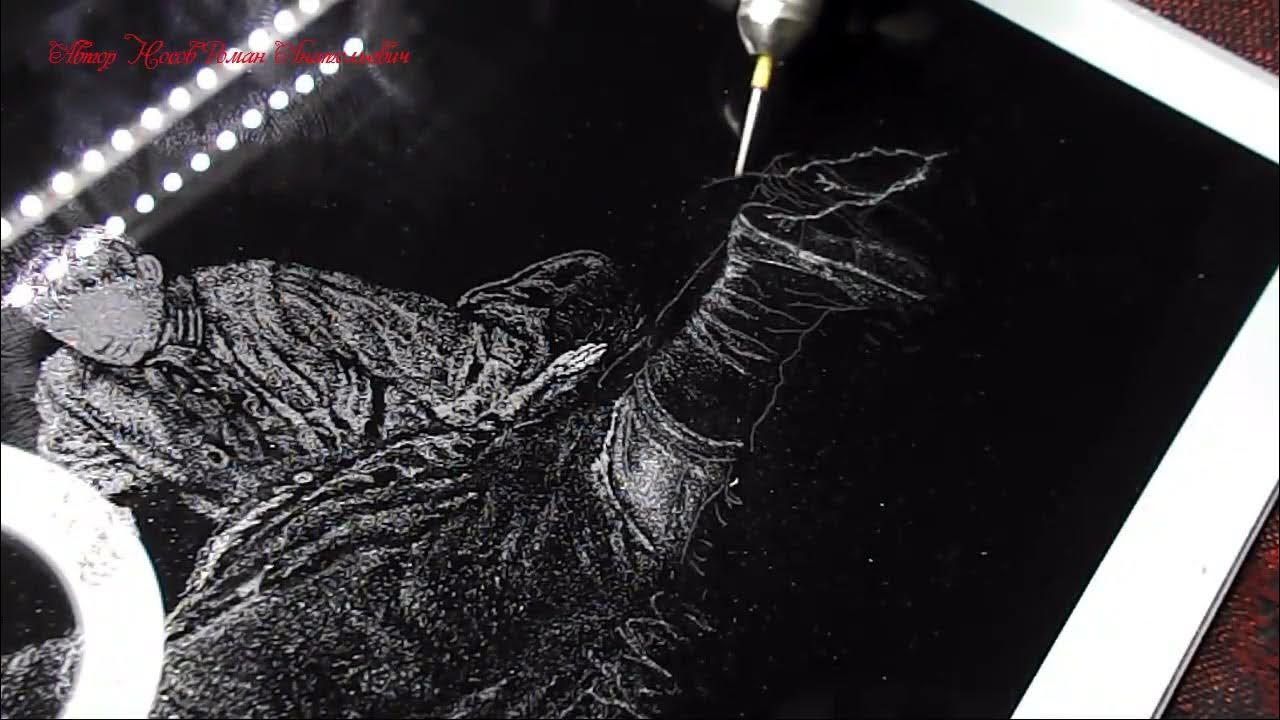 Теневая гравировка картины бормашиной на стекле.Картина "Птицелов ...