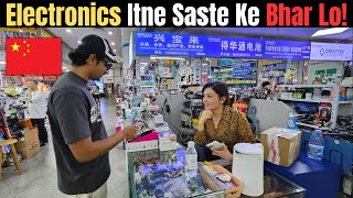 China Electronics Wholesale Market | Prices and Contacts