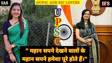 Zamane ki saari Khushi Mil Gayi hai Song🇮🇳 Upsc motivation video 🔥Motivational quotes