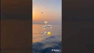 مانيش غاية مورالمو 😅🙃جيبولي ليكالمو💥💥