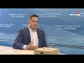 Вести. Интервью. Выпуск от 25.09.2020