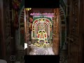 ஆதி சக்தி மாரியம்மன் @whatsupstatus1864