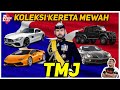 8 Koleksi Kereta Mewah Tunku Mahkota Johor (TMJ)!