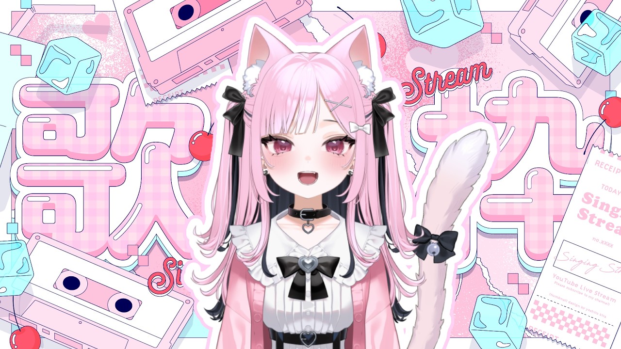 またまたアカペラで即興リクエスト歌枠！？  #初見さん歓迎【＃新人VTuber 🔰】#歌配信 #歌枠 #方言  #雑談配信 #寝落ち枠 #作業用BGM