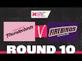 Thunderbirds v firebirds ssn 2022 round 10  full match  suncorp super netball