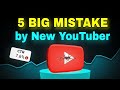 5 BIG MISTAKES! এই ভুলগুলো করলে আপনার YouTube Channel Growth হবে না | নতুন ইউটিউবারদের জন্য টিপস