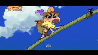 Stove Mela Kadai   Shinchan Version   tamil