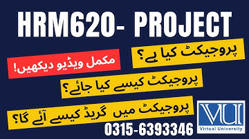 HRM620 Project 2025 #hrm620