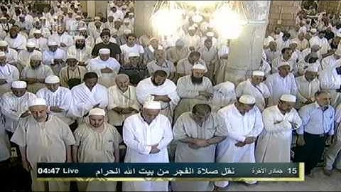 تلاوة فائقة الجمال لسورة الصف للشيخ عبد الله الجهني