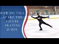 How To Tell Apart The Figure Skating Jumps