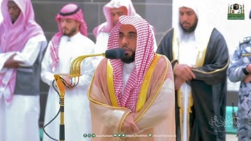 تلاوة محبرة بديعة لـ فواتح سورة يونس للشيخ د. #عبدالله_الجهني | فجر 27 شوال 1444هـ.