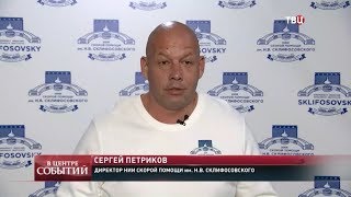 Видео 03.04.2020. В центре событий с Анной Прохоровой (автор: TV Center)