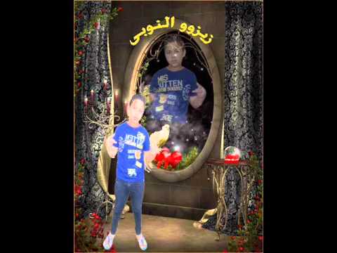 اغنية حبيبى رحى واسمعى غناء زيزو النوبى بب الكلام