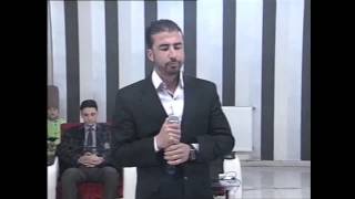 Mustafa Eren Lailaheillallah Resimi