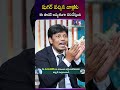 Diagrand : షుగర్ వచ్చిన వాళ్లకు ఈ  పౌడర్ అద్భుతంగా పనిచేస్తుంది | SumanTV Nirupama