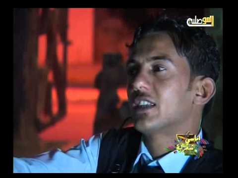 لحظة قدر الشاعر عمر العراقي