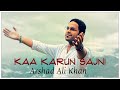 Kaa karun sajni  thumri feat arshad ali khan  nilanjan ghosh