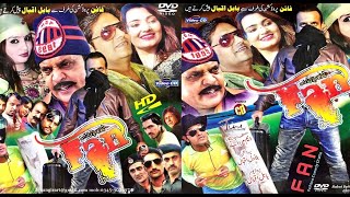 Jahangir Khan Pashto Funny Drama Fan