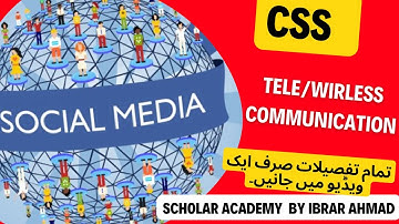 TELECOMUNICATION | wireless communication | css general science and ability | by ibrar ahmad