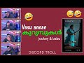 Vasu annan kurumbukal  vineeth ettan and vasu annan eaglegaming txagamingyt vasuannangta5