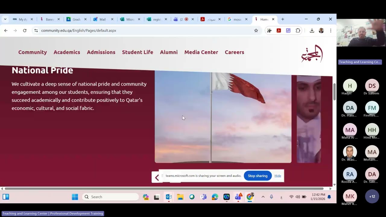 Blackboard - جلسة شاملة--موسى العقلة البلاك بورد الترا من الالف الى الياء 15-11-2026 منتدبين عربي