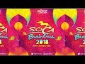 Dj Private Ryan - Soca Brainwash 2018