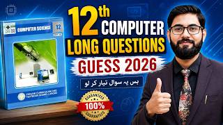 12th Computer Science Long Questions Guess 2026 | Punjab Board Most Important Questions