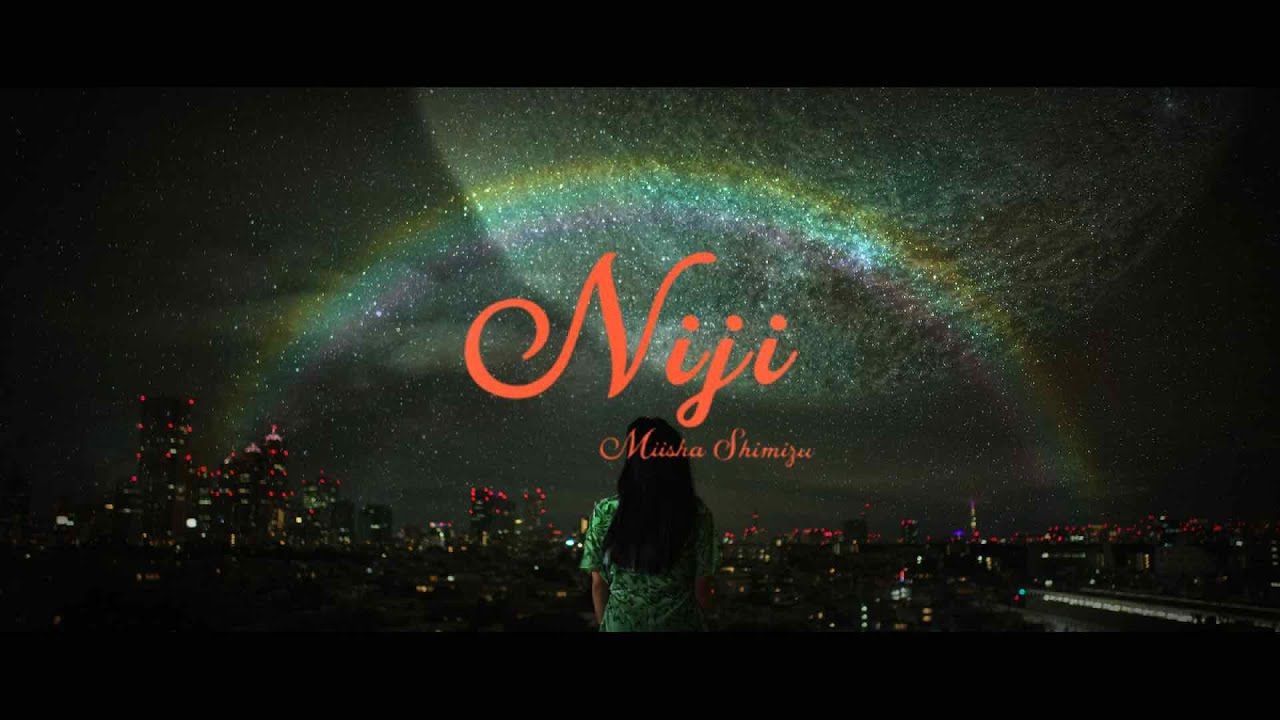 みいさ 清水美依紗 - Niji - YouTube