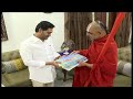 Chinna Jeeyar meets CM Jagan, invites him for millennium celebrations of Ramanujacharya in Hyd