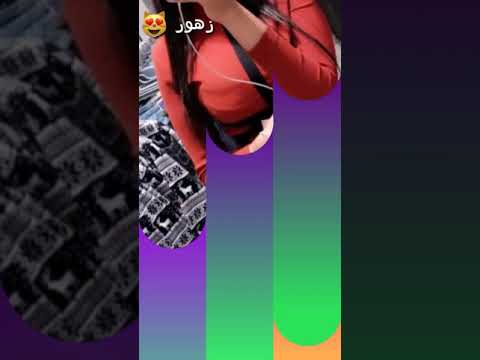 يمه فدوه الله فديت هاذه الجمال رمزيات بنات تصميمي
