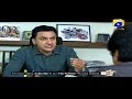 Watch Mera Ghar Aur Ghardari - Best Scene 98 | HAR PAL GEO Online In HD