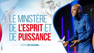 TEMPS DE PRIÈRES POUR LE REVÈTEMENT DE PUISSANCE | Apôtre Yves CASTANOU