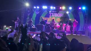 Kutumba को live music हेर्दा रमाइलो भयो। beniko bazara |