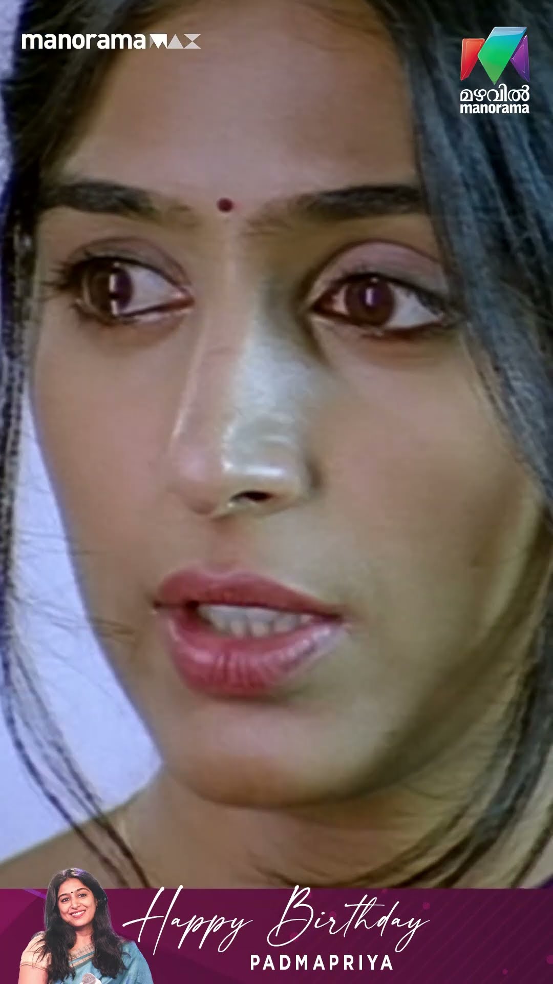 സത്യങ്ങൾ ജെനിയോട് തുറന്ന് പറഞ്ഞു ഇന്ദു... #HBDPADMAPRIYA?? #SENIORS