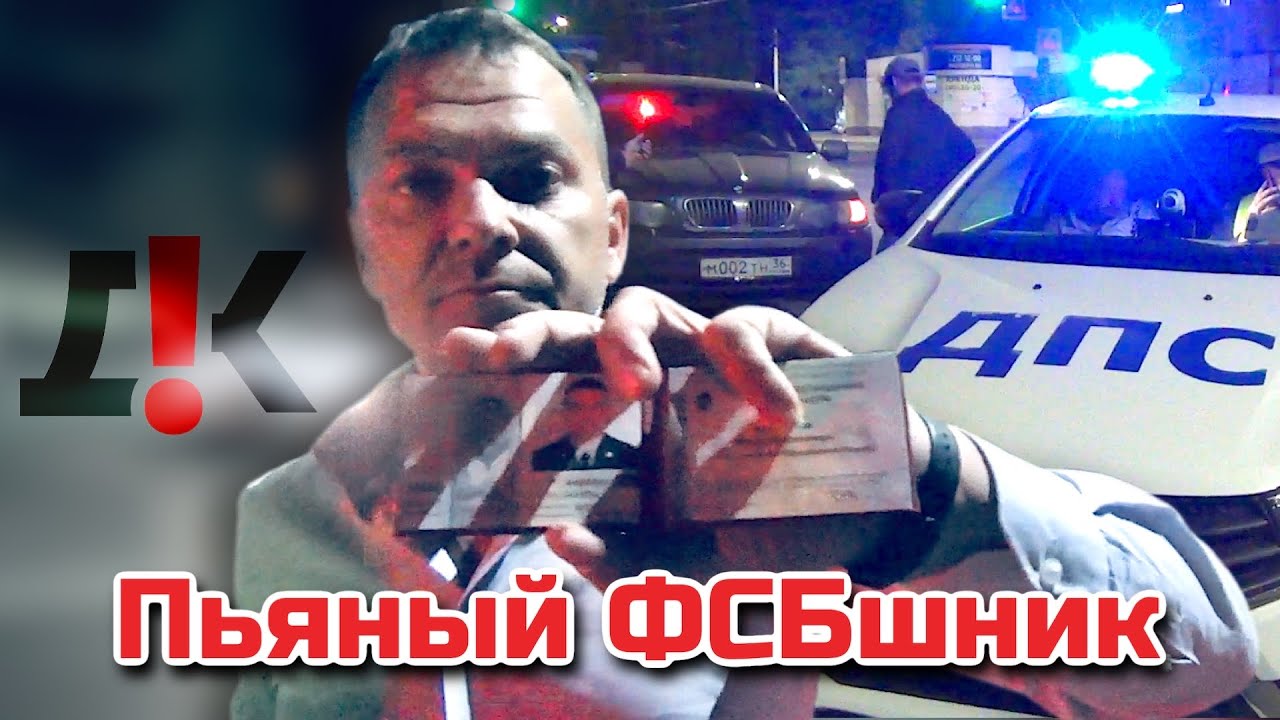 Дорожный контроль автомобиль