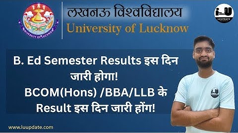 lucknow university result 2022||lucknow university semester result update #lucknowuniversity