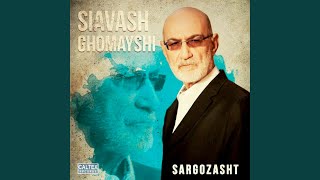 Video-Miniaturansicht von „Siavash Ghomayshi - Arezou“