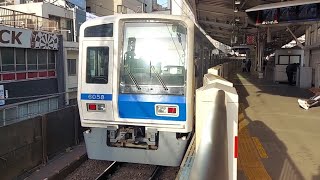 西武池袋線6050系6158F F特急小手指駅行き中目黒駅発車(2023/2/8)